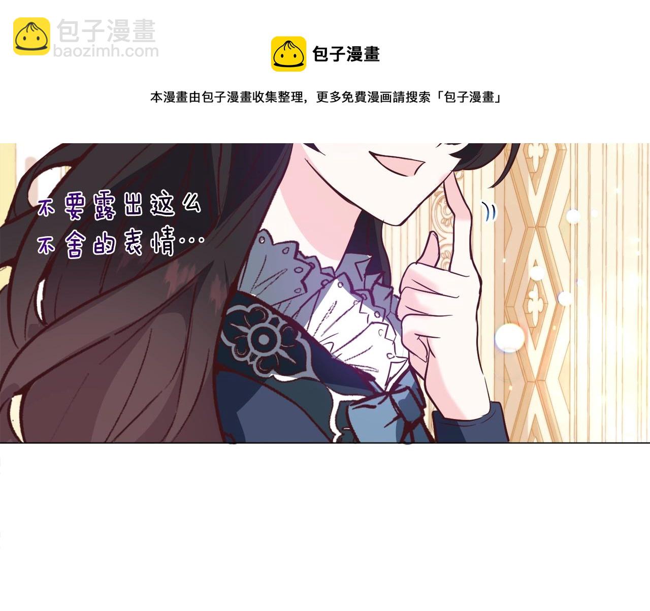 第22话 这是练习8