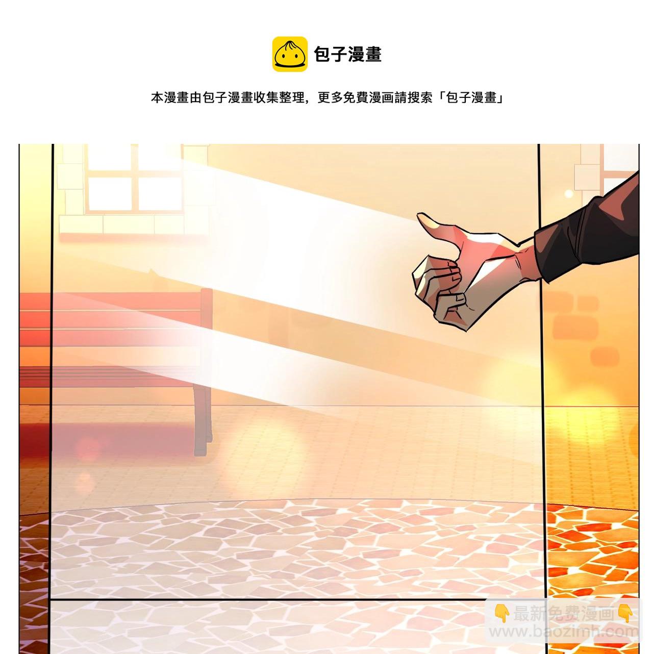 第22话 这是练习80