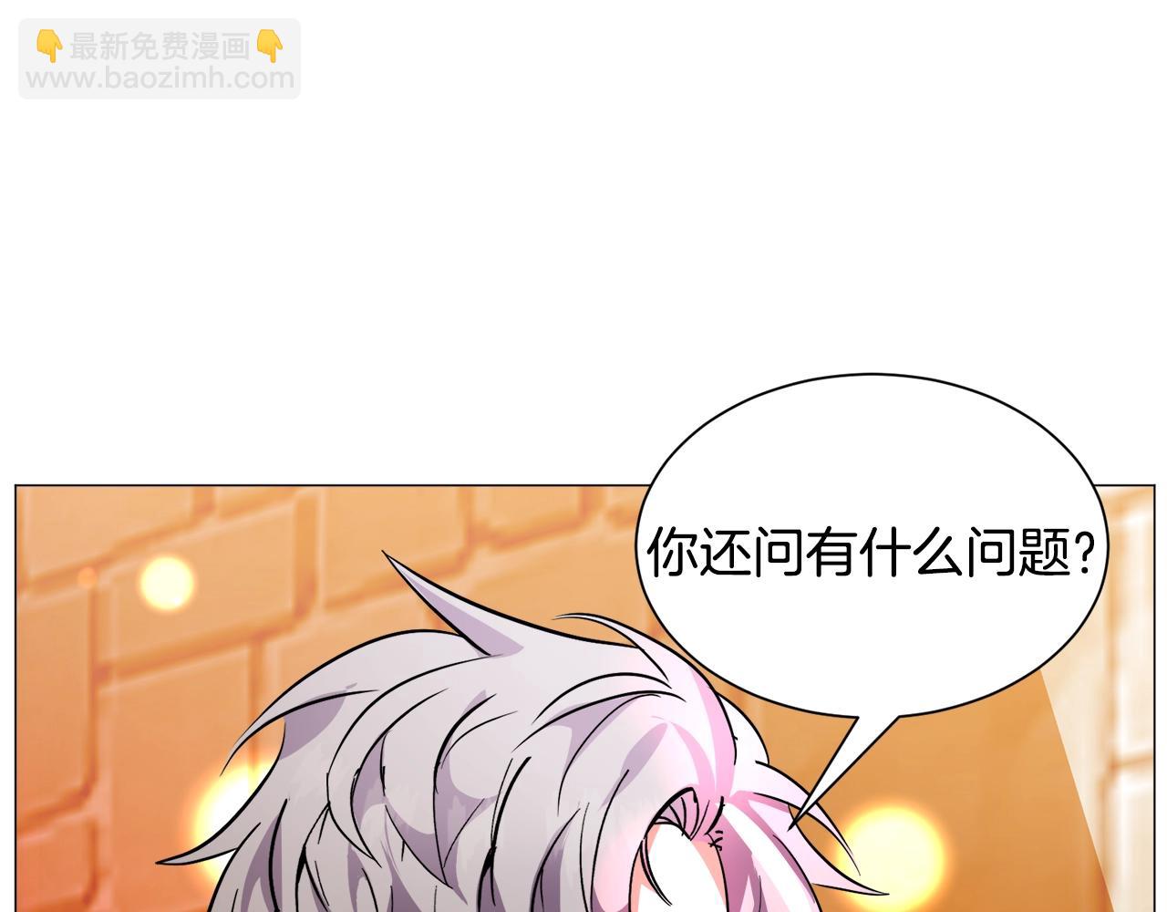 第22话 这是练习85