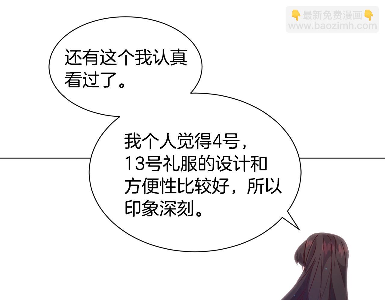 第22话 这是练习9