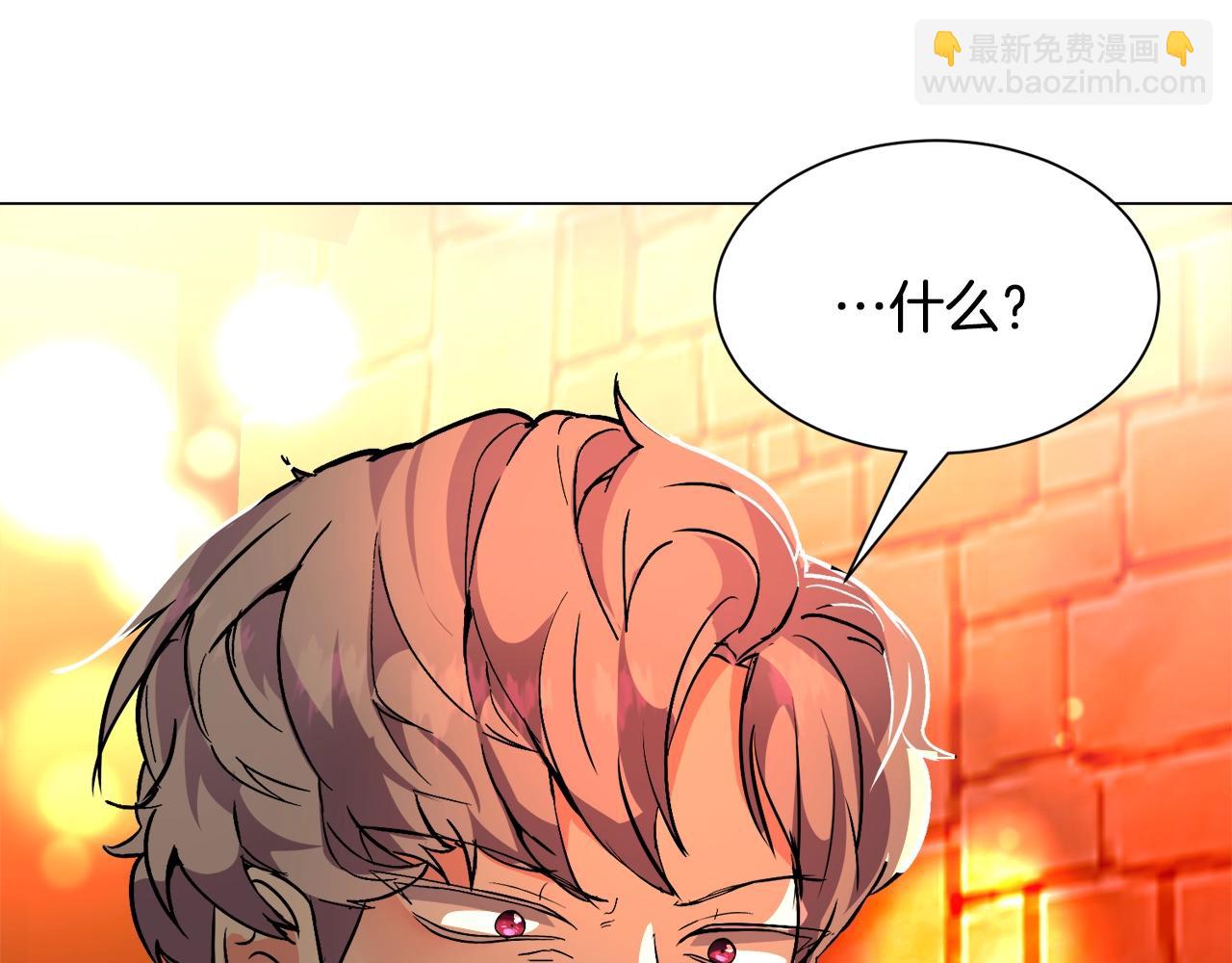 第22话 这是练习97
