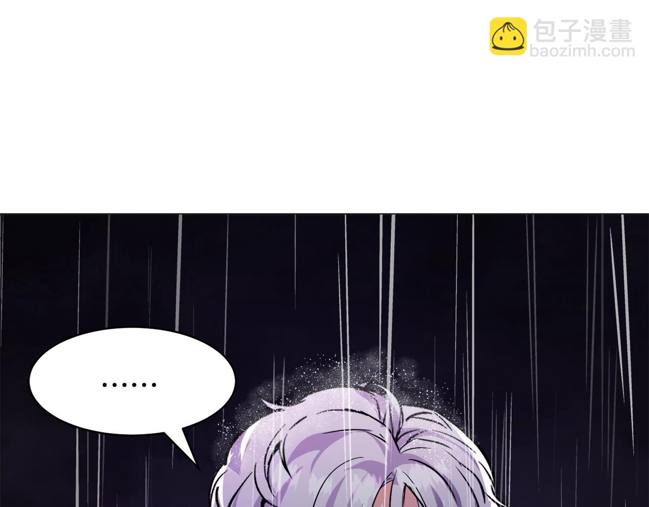 第23话 雨夜109