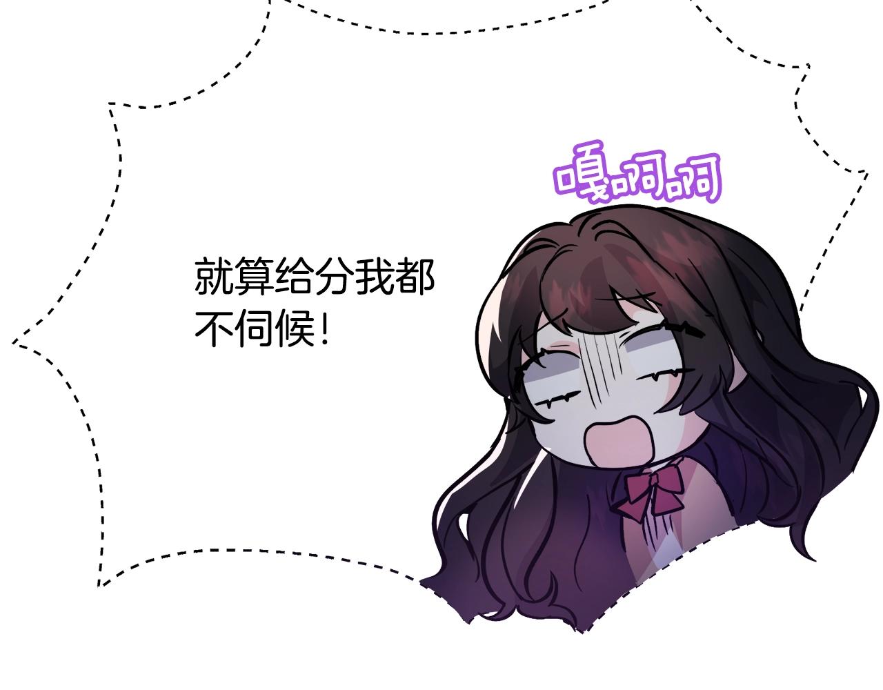第23话 雨夜125