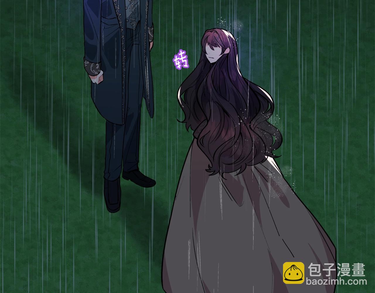 第23话 雨夜131