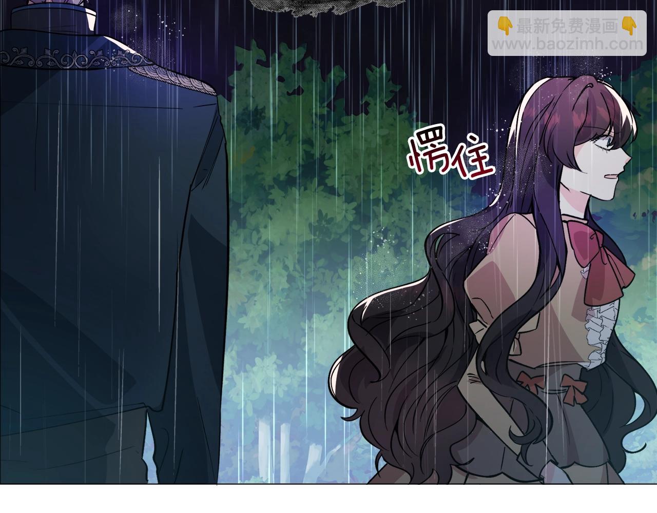 第23话 雨夜134