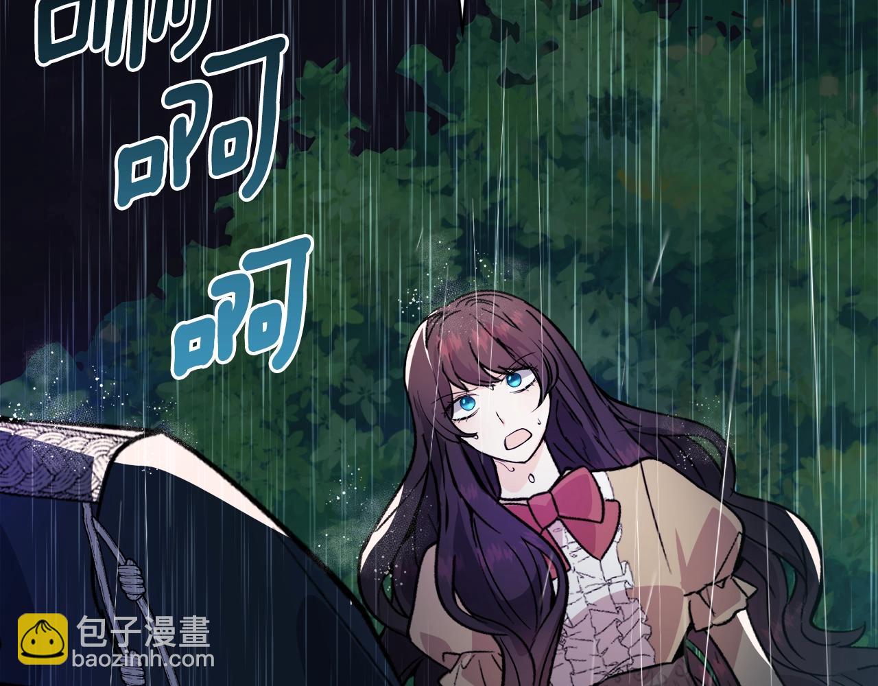 第23话 雨夜145