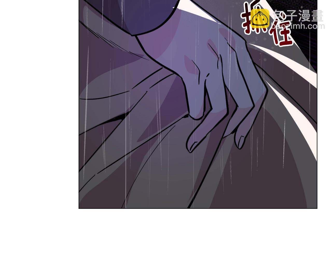 第23话 雨夜158