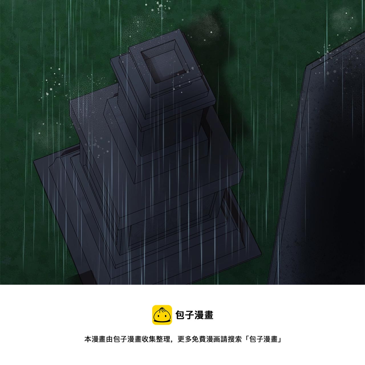 第23话 雨夜162
