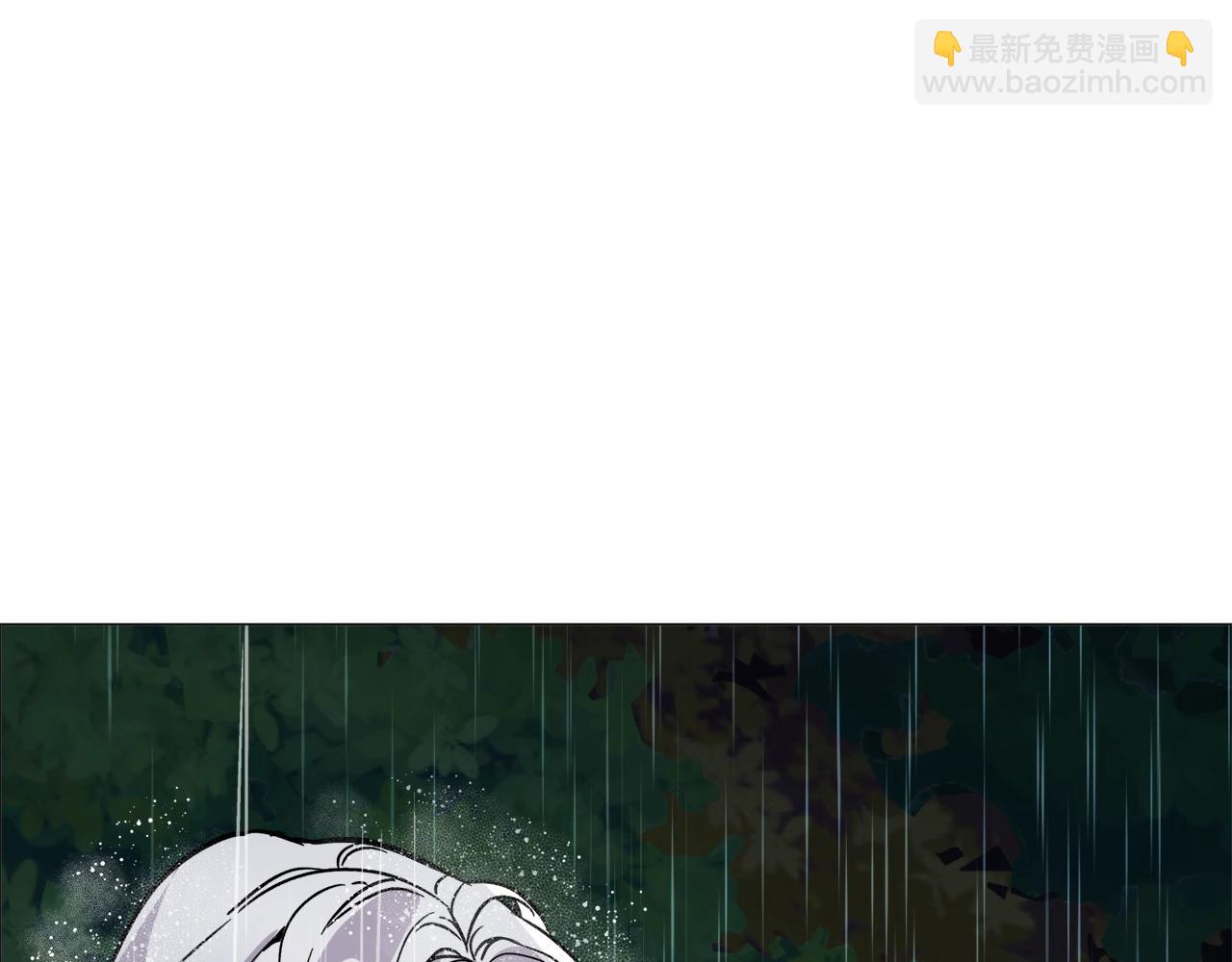 第23话 雨夜208