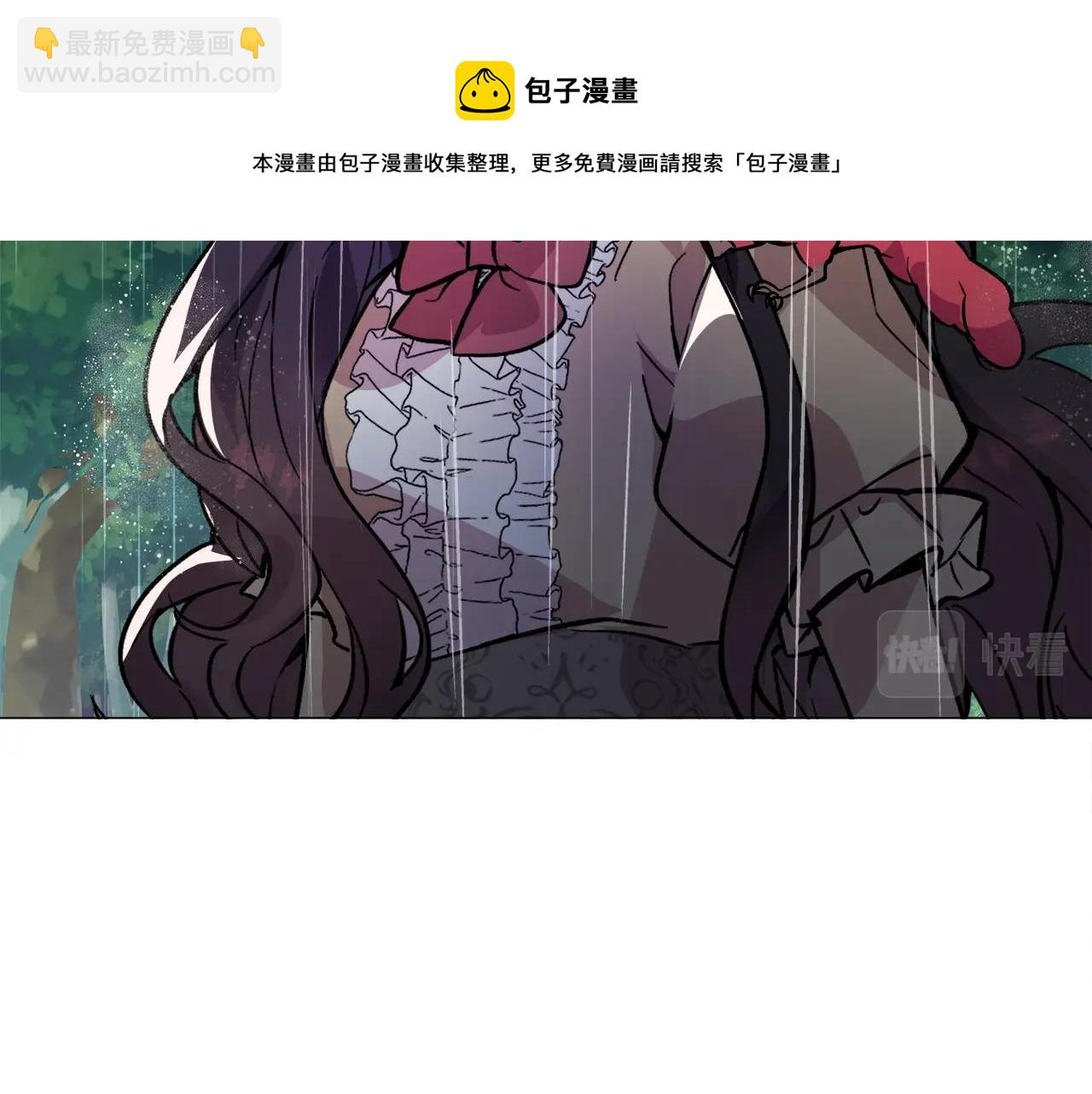 第23话 雨夜216