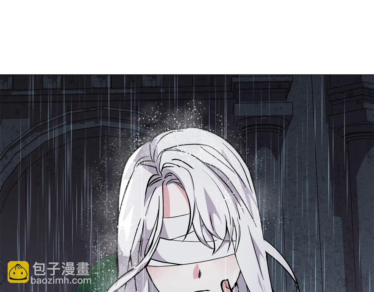 第23话 雨夜229