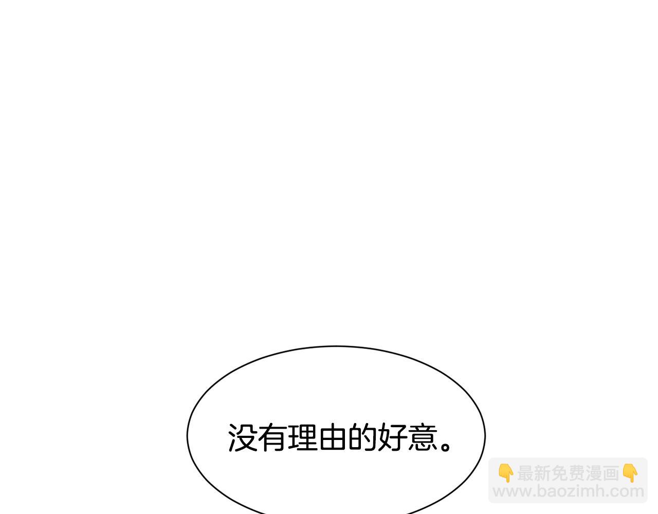 第23话 雨夜233