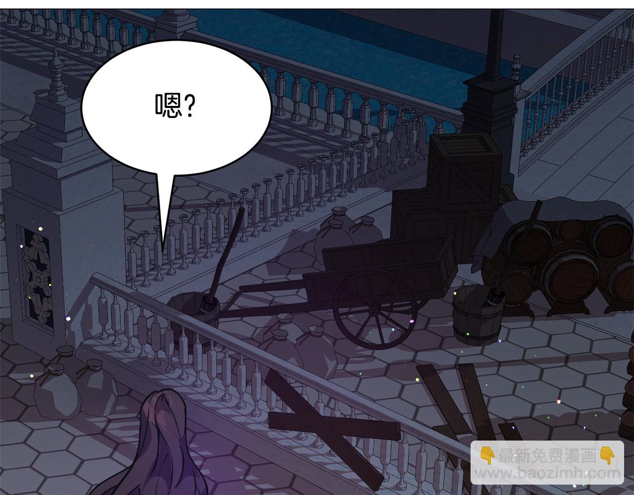 第23话 雨夜25