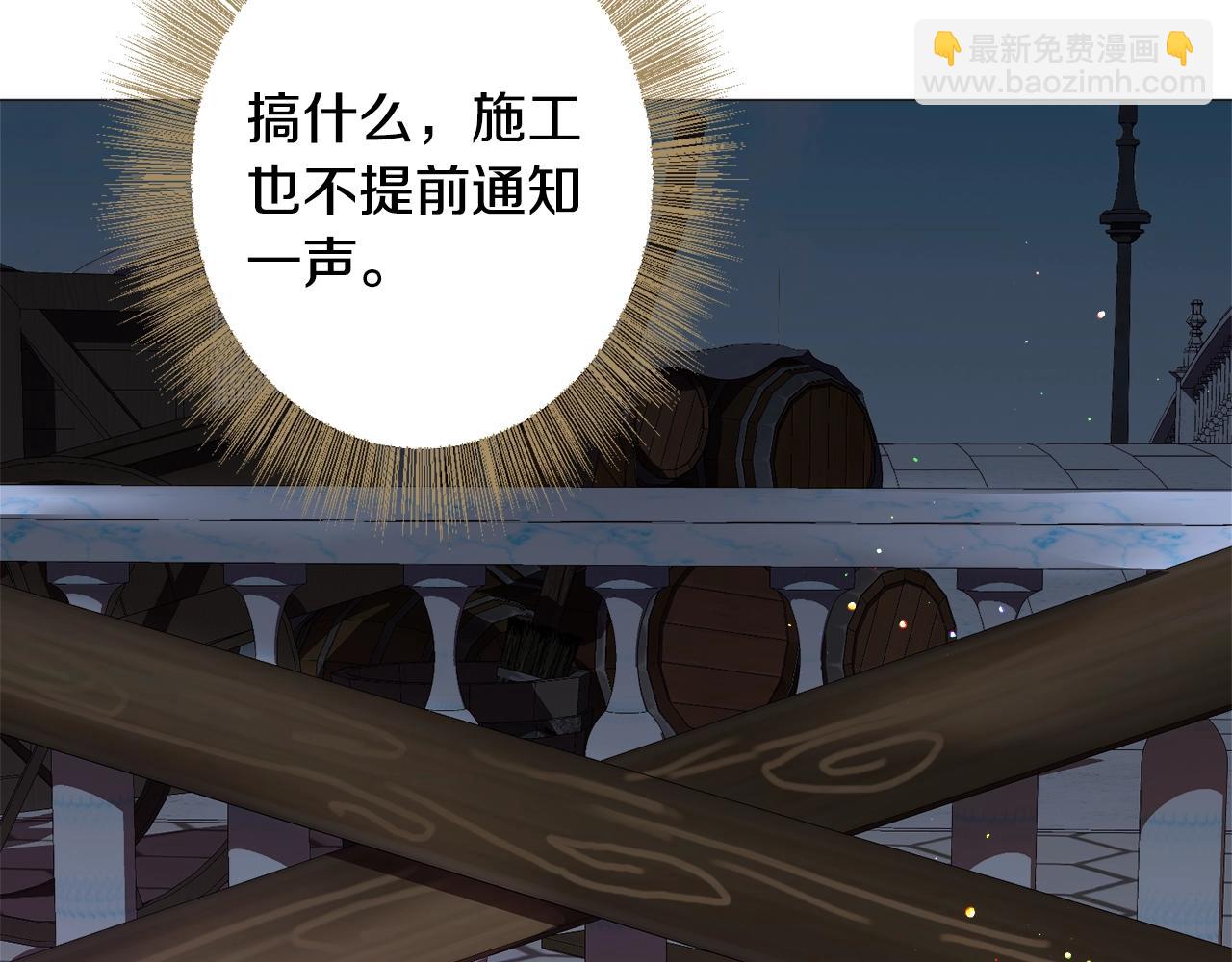 第23话 雨夜28