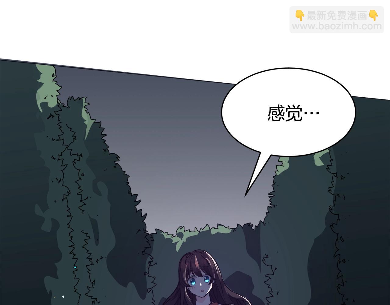 第23话 雨夜42