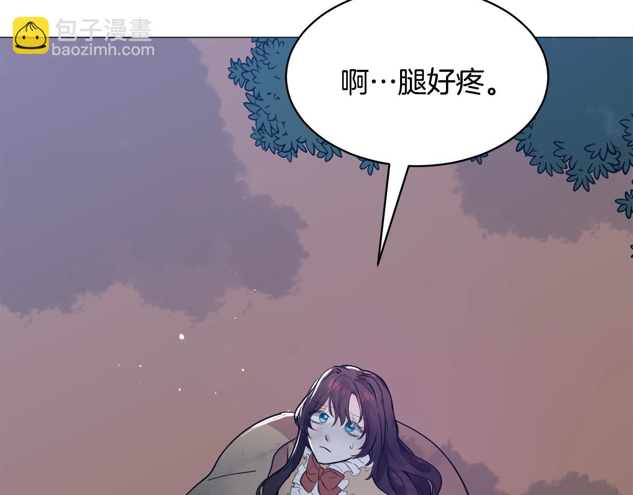 第23话 雨夜57
