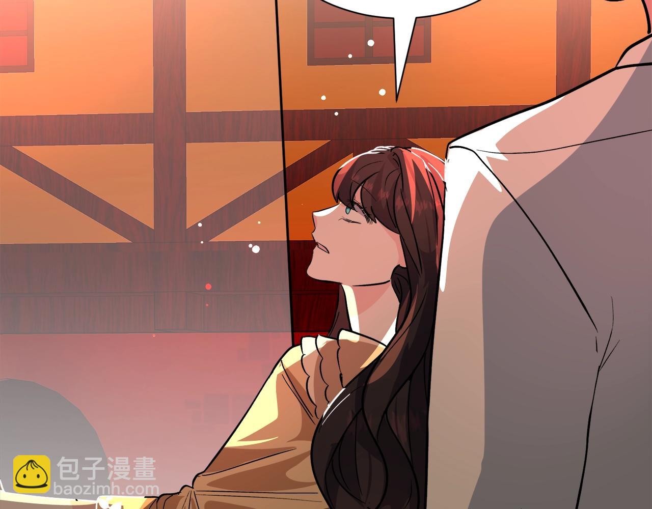 第23话 雨夜8