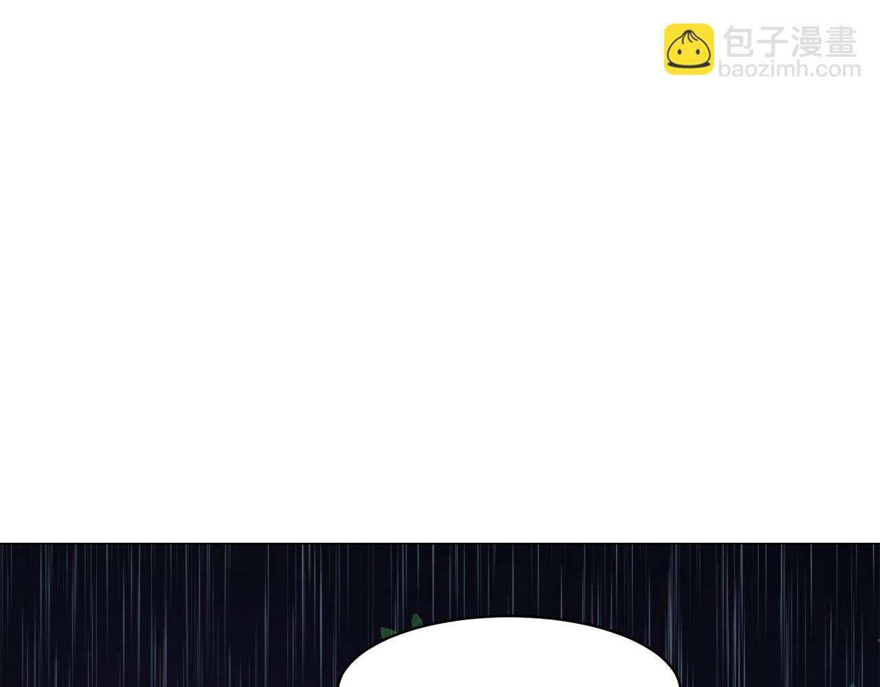 第23话 雨夜98