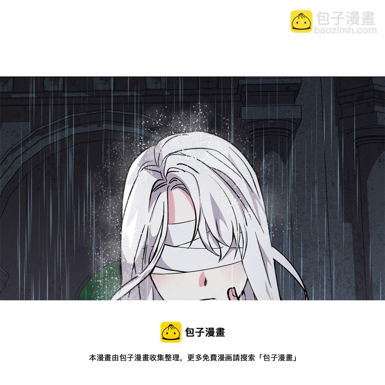 第24话 疑问10