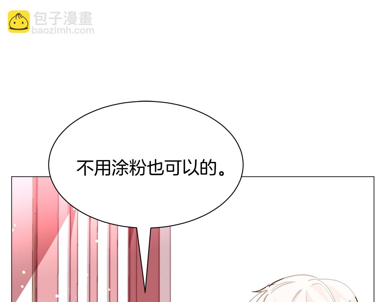 第24话 疑问123