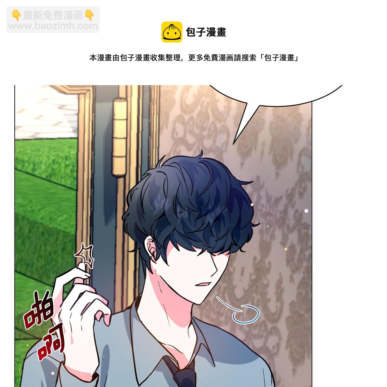 第24话 疑问148