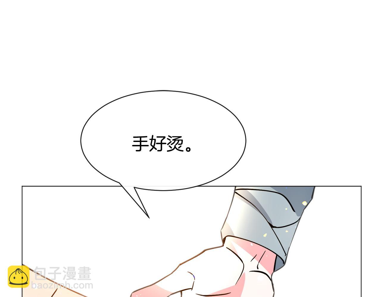 第24话 疑问168