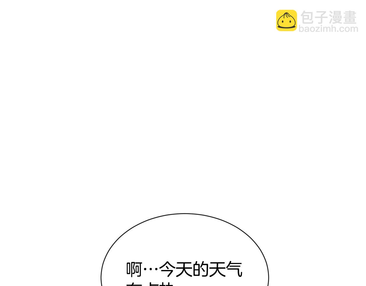 第24话 疑问170