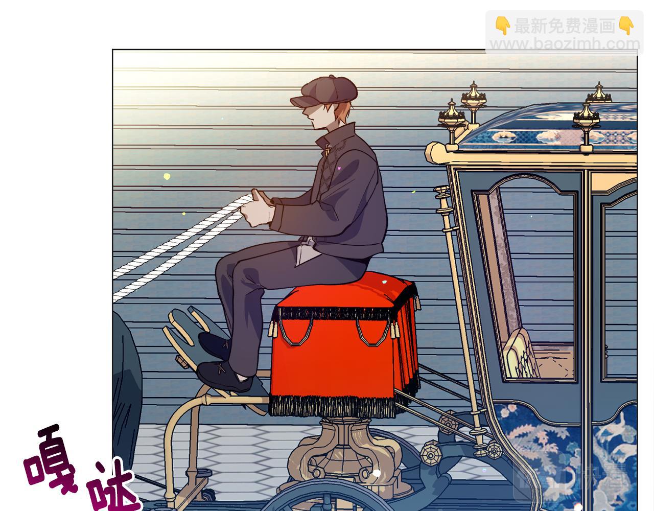 第24话 疑问178