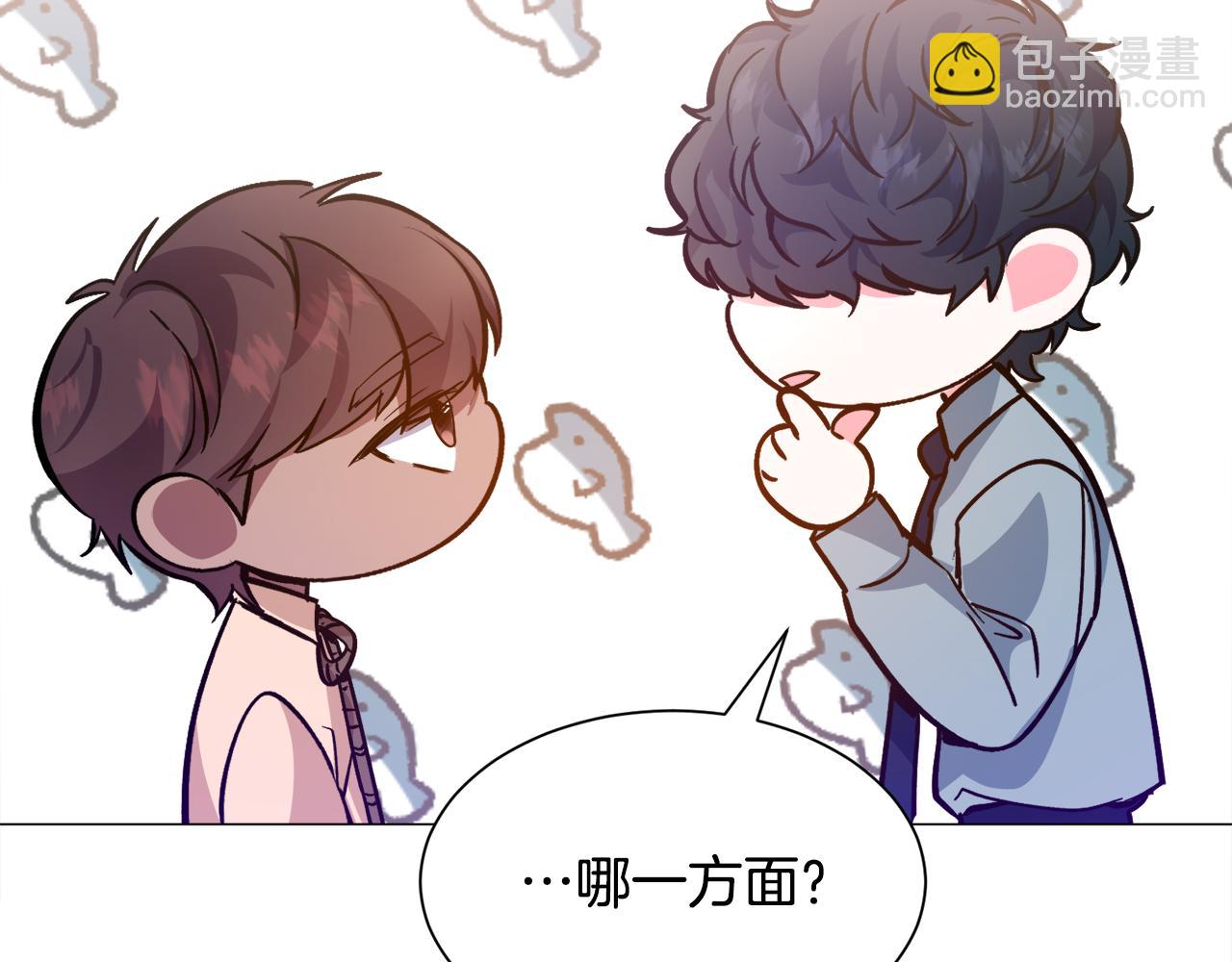 第24话 疑问198