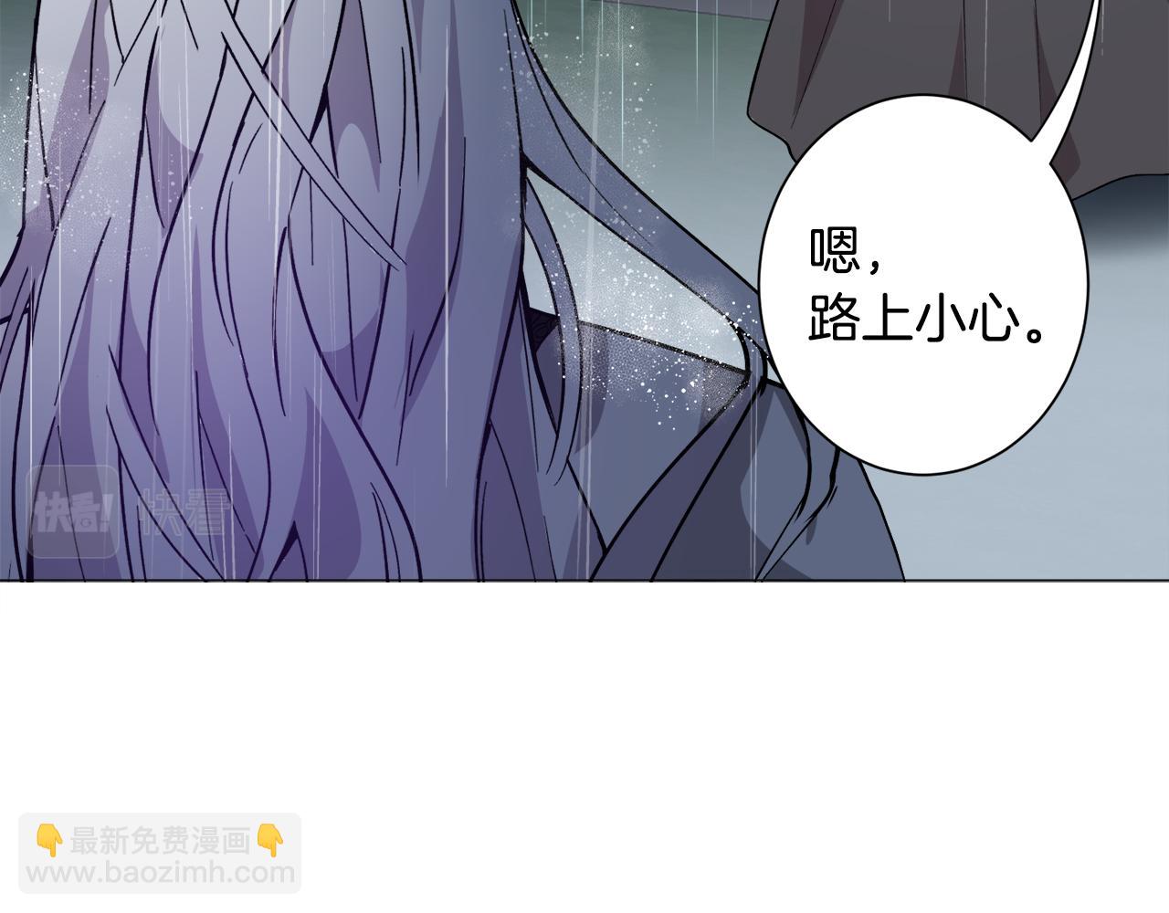 第24话 疑问45