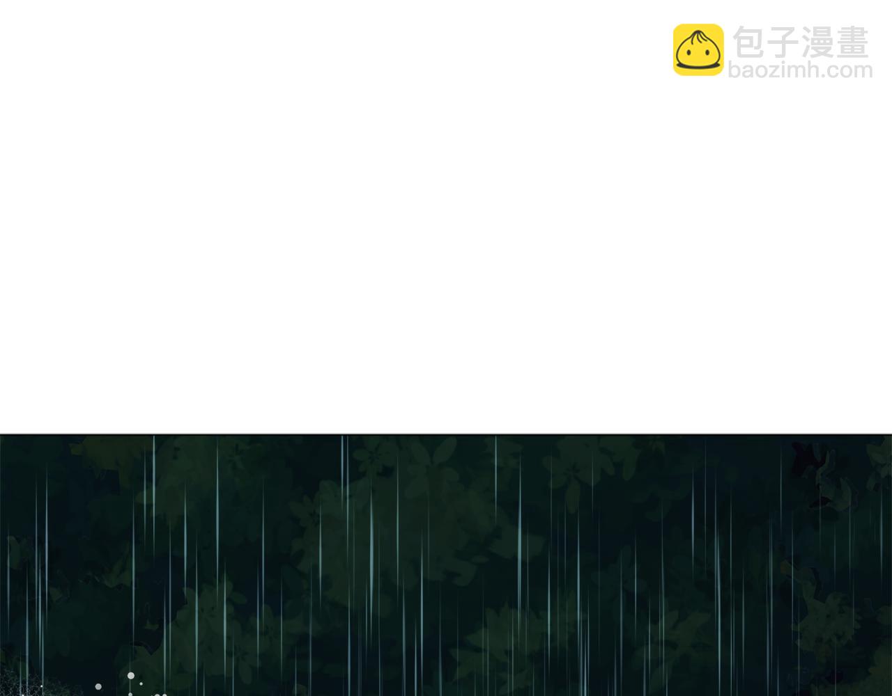 第24话 疑问47
