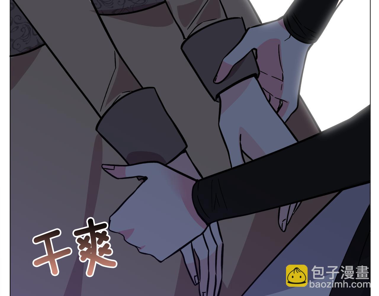 第24话 疑问75