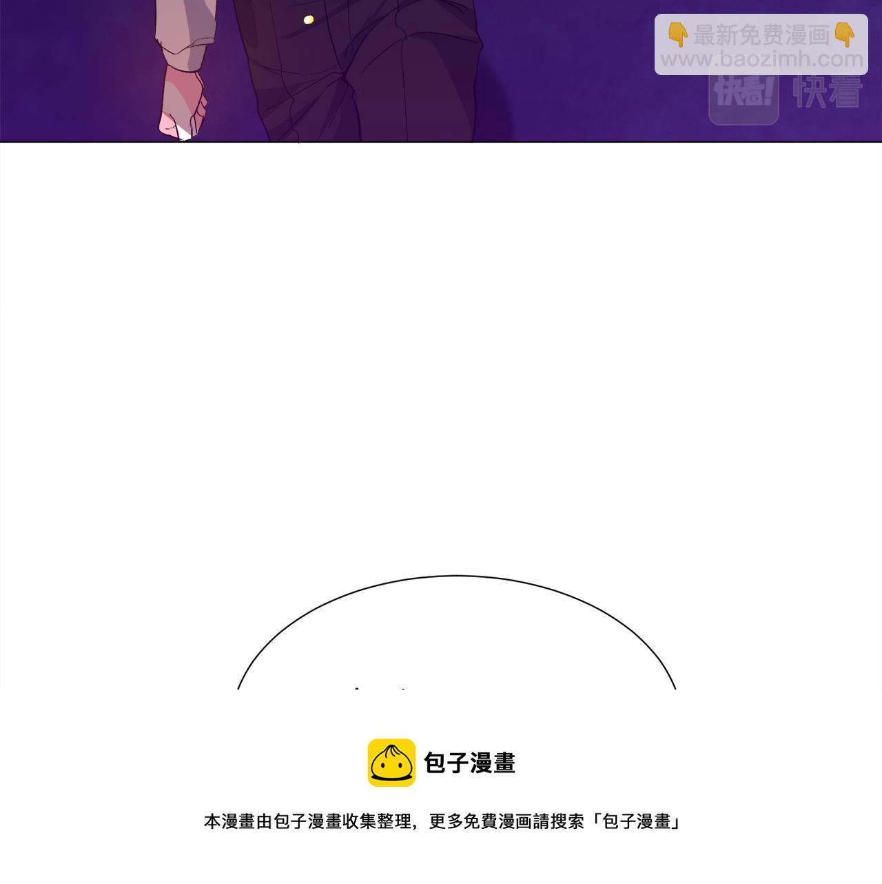 第25话 害羞118