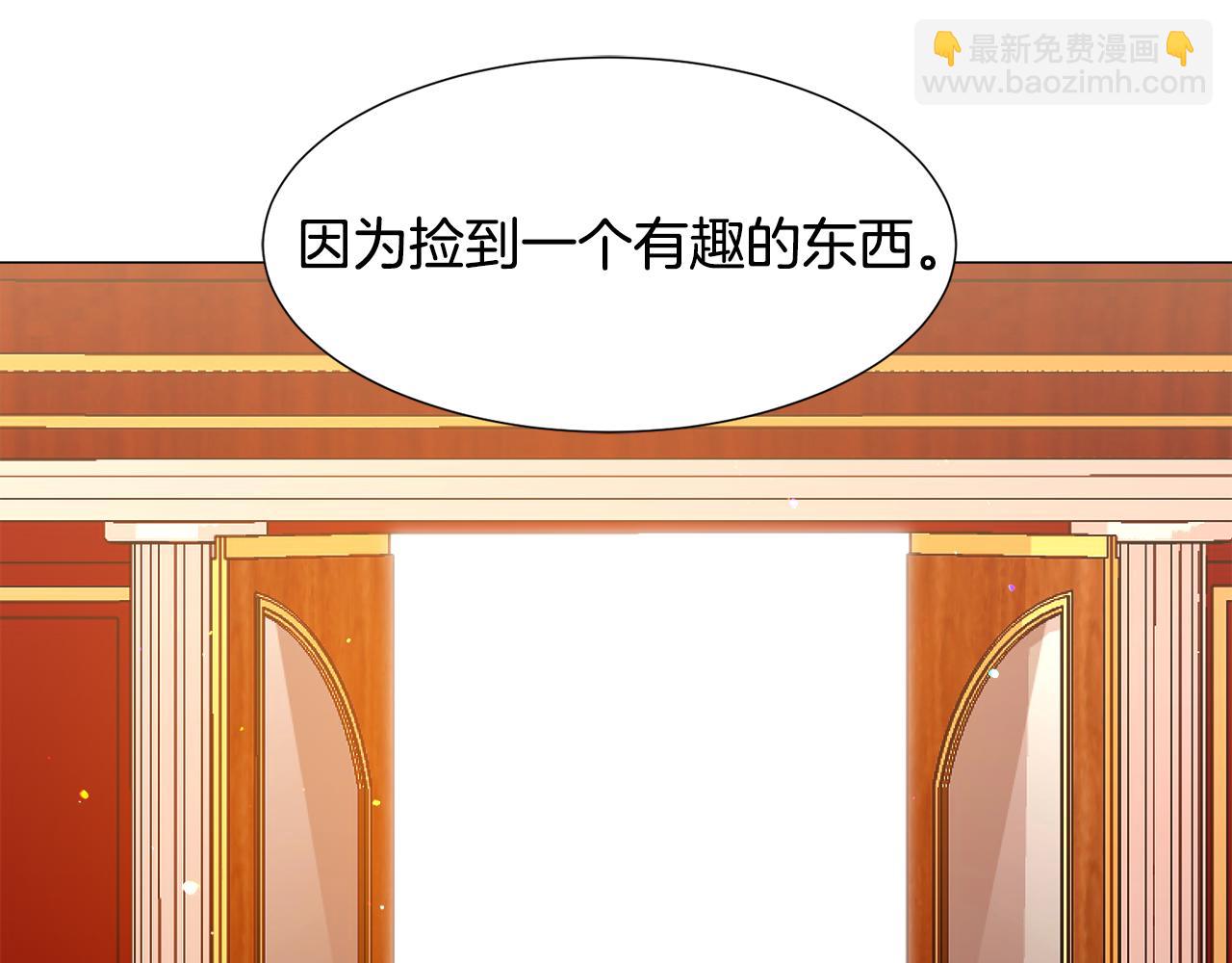 第25话 害羞125