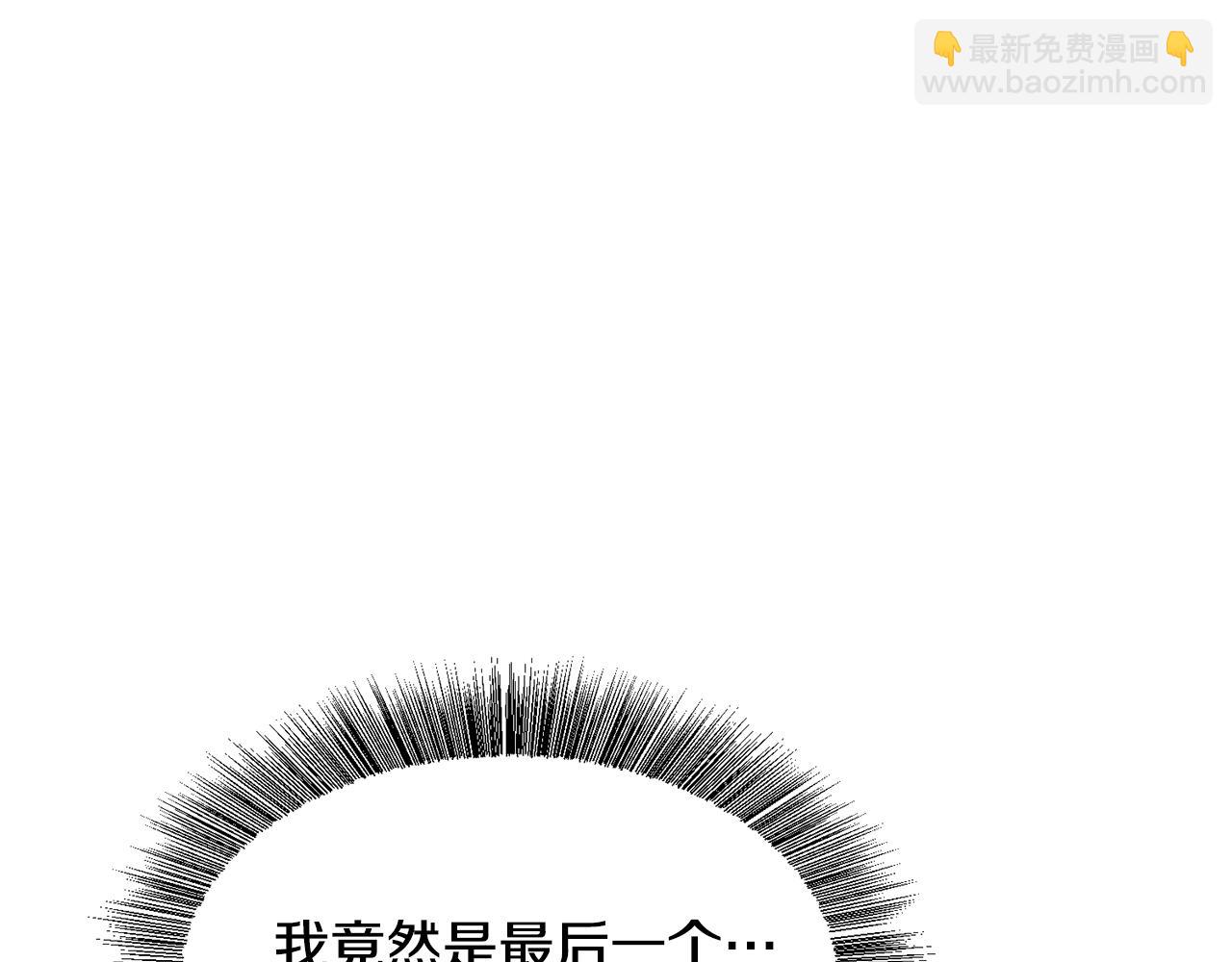 第25话 害羞137