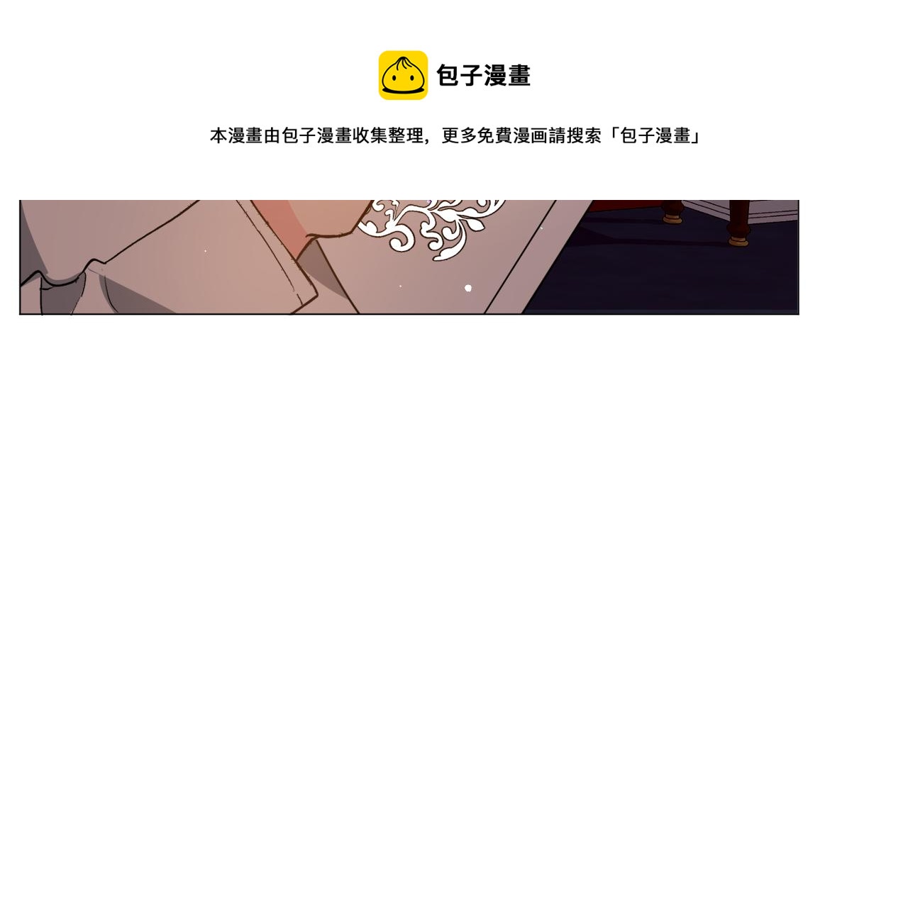 第25话 害羞148