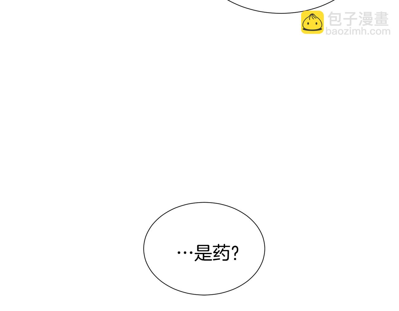 第25话 害羞151