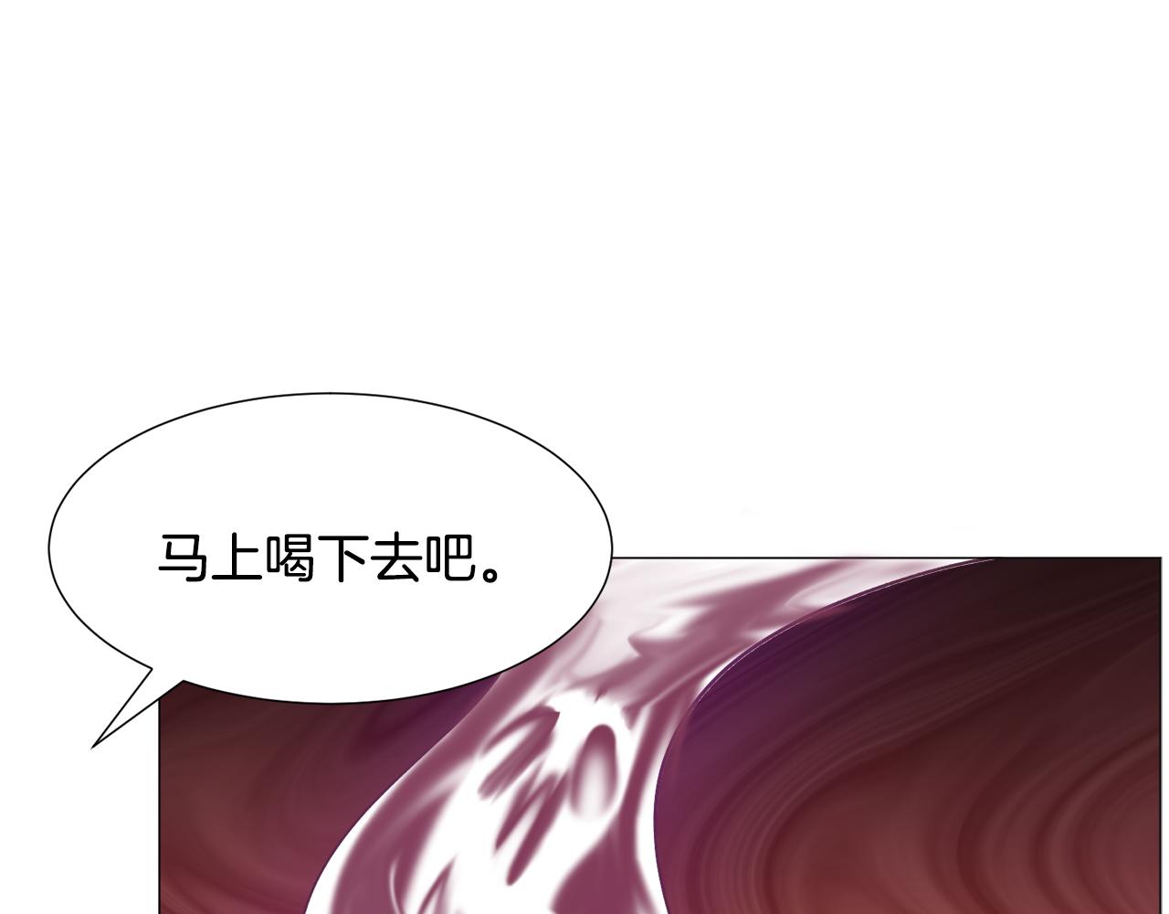 第25话 害羞161