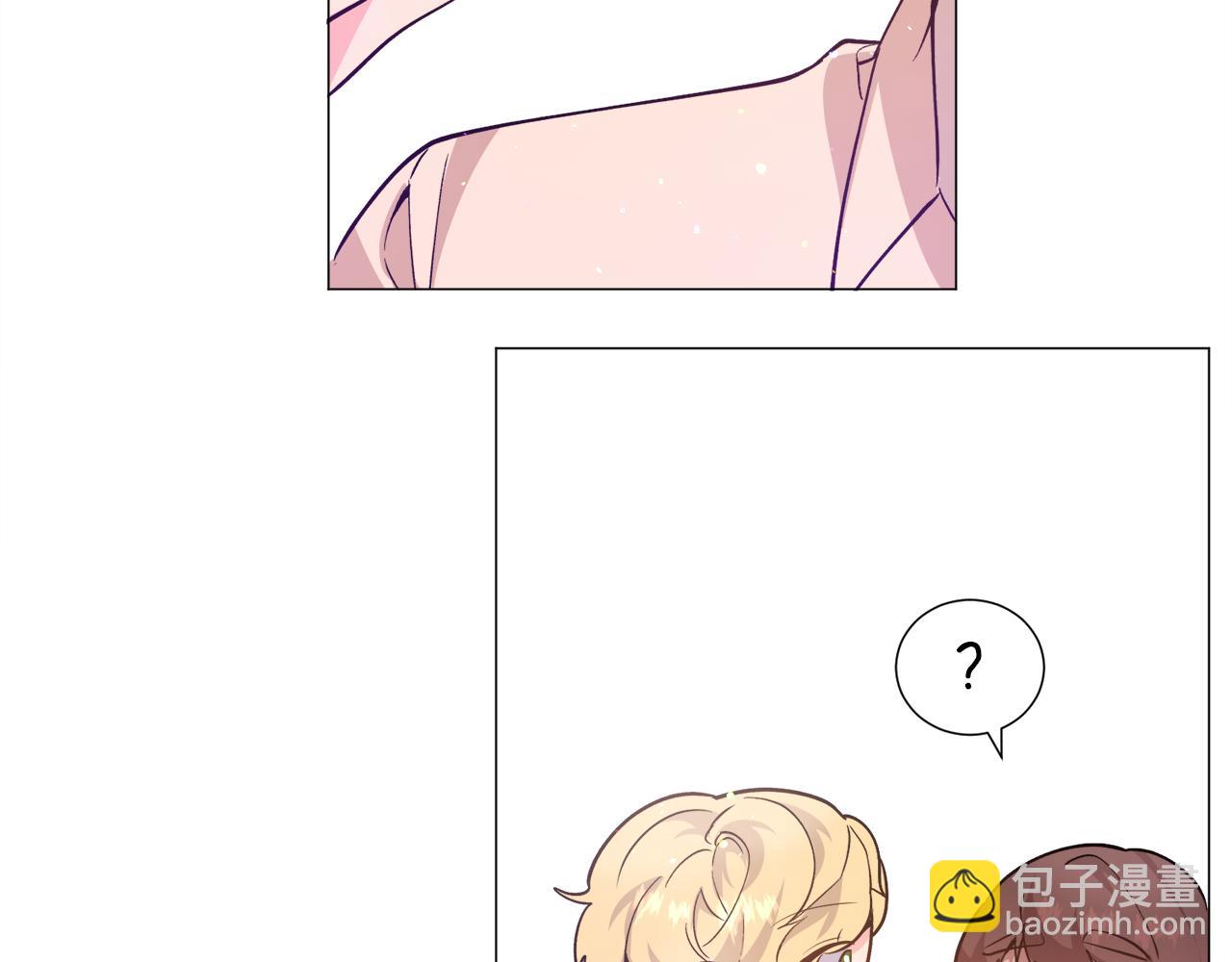 第25话 害羞171