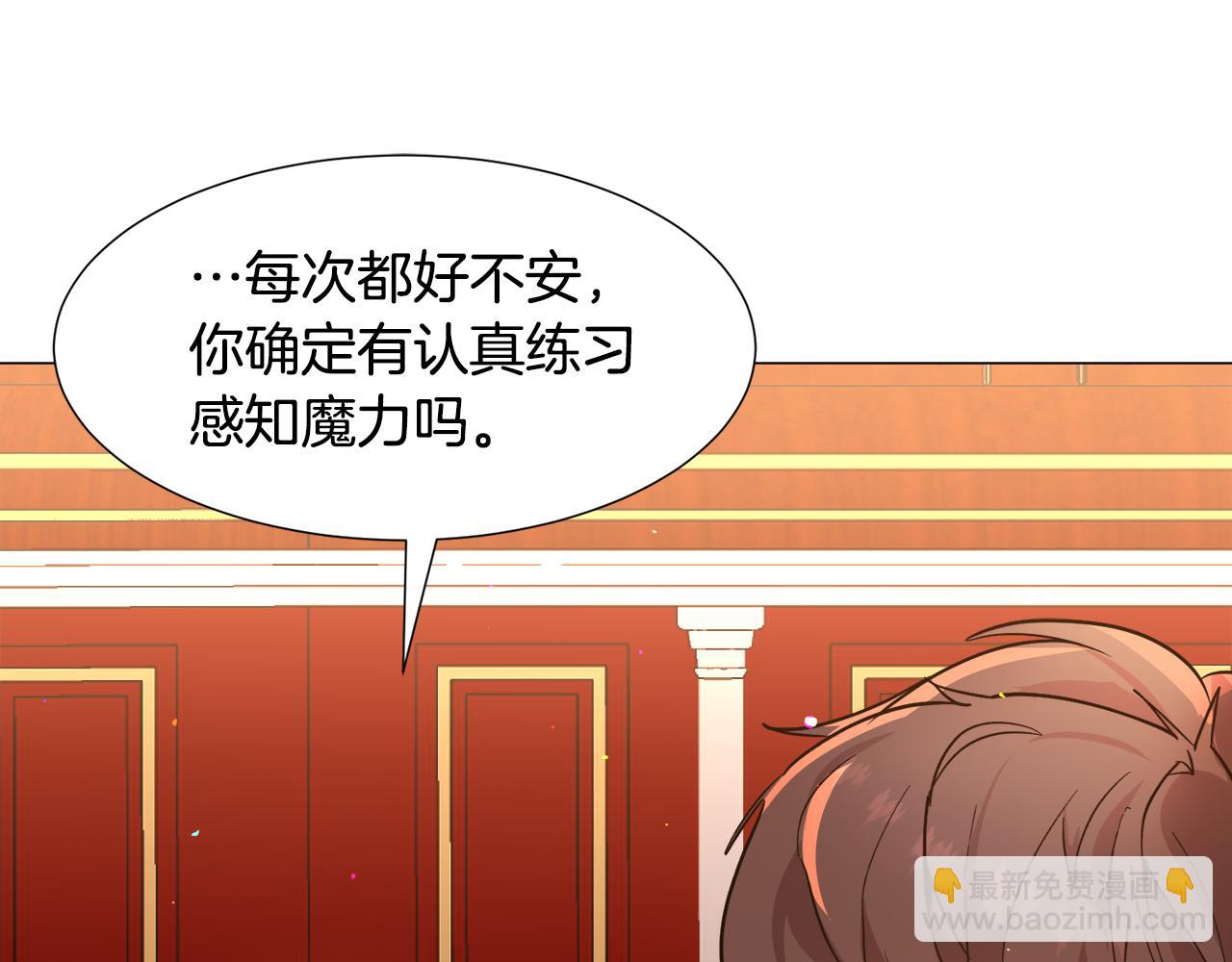 第25话 害羞184