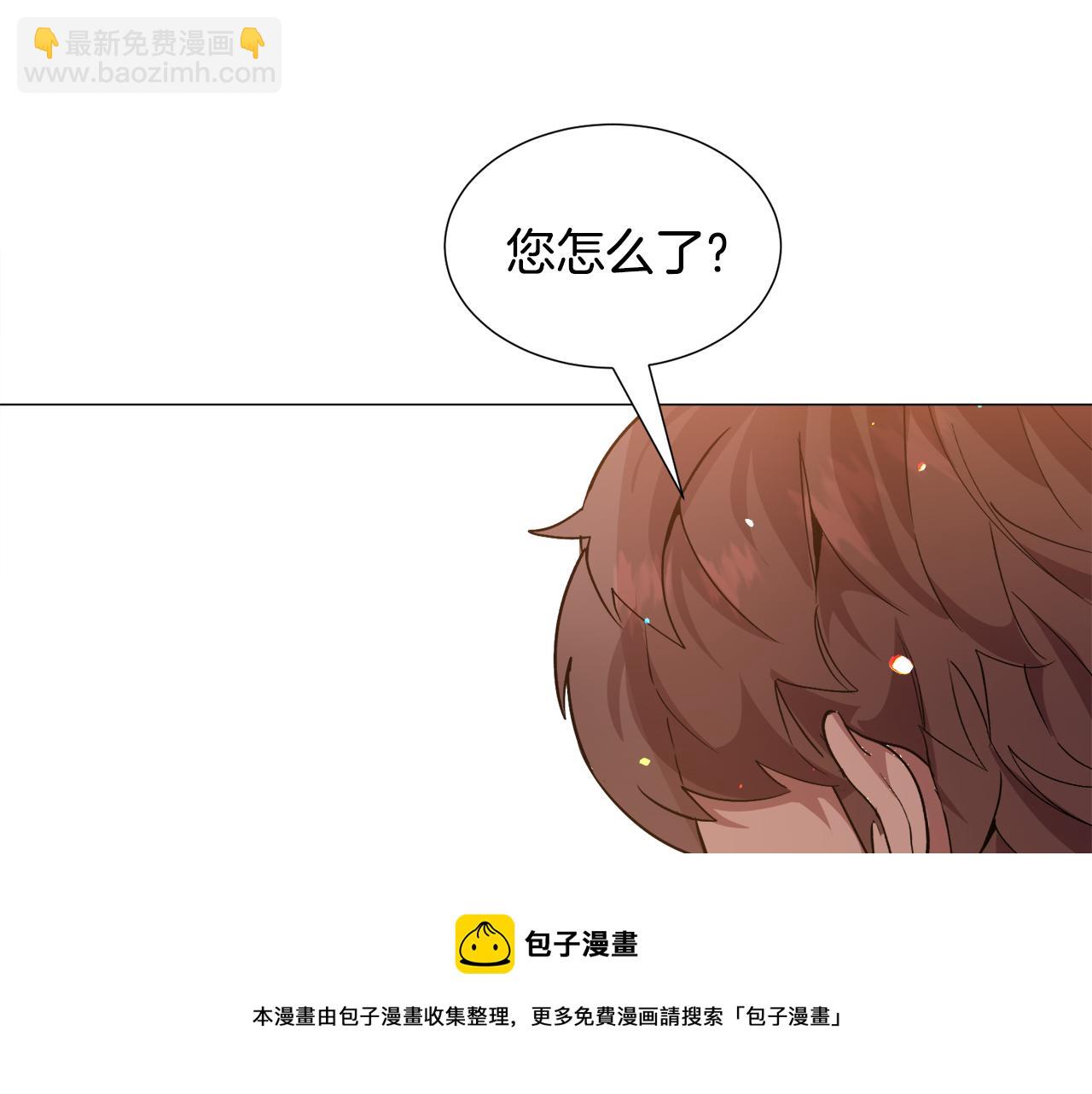 第25话 害羞192