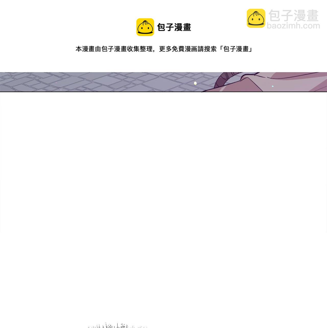 第25话 害羞20