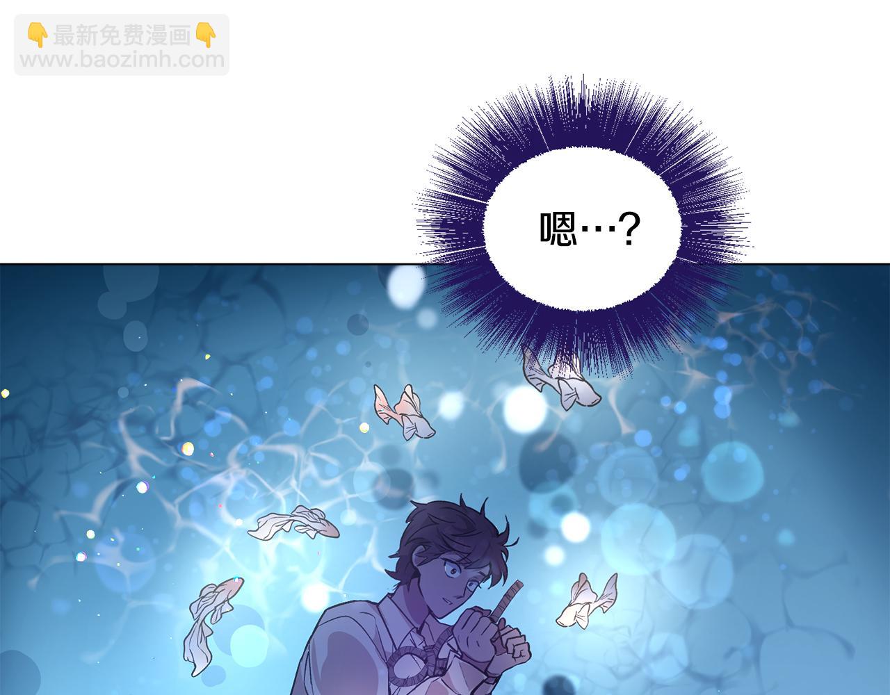 第25话 害羞211