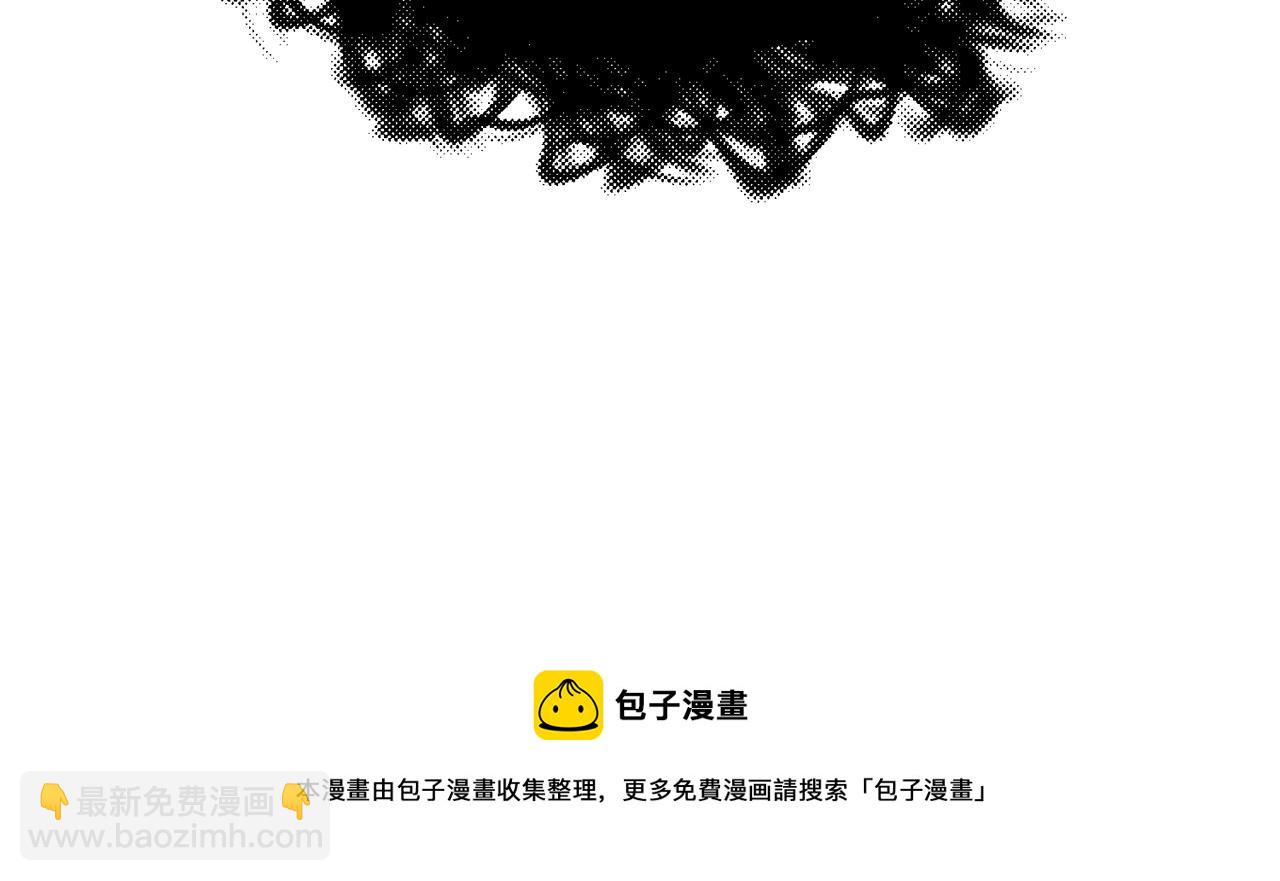 第25话 害羞218