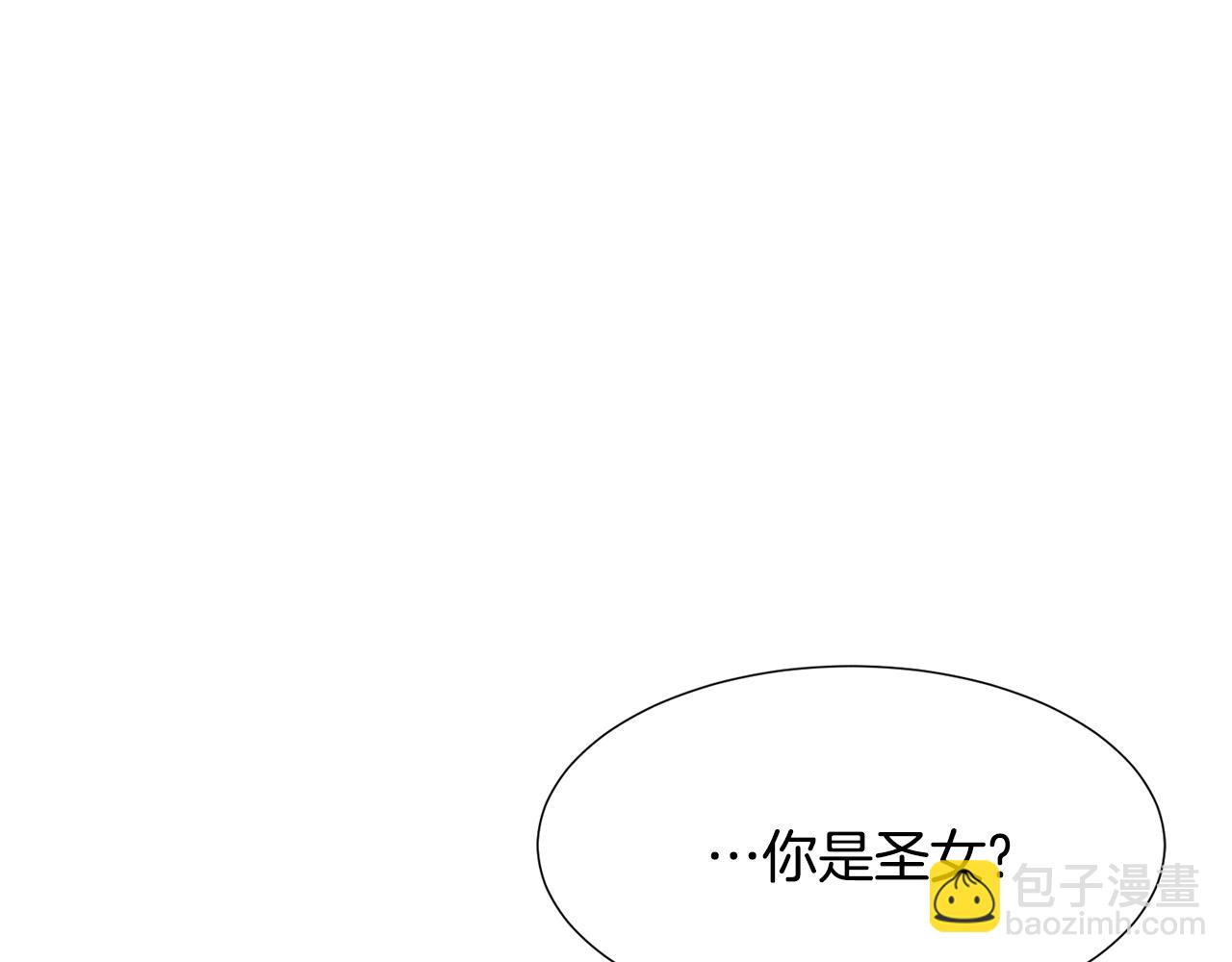 第25话 害羞29
