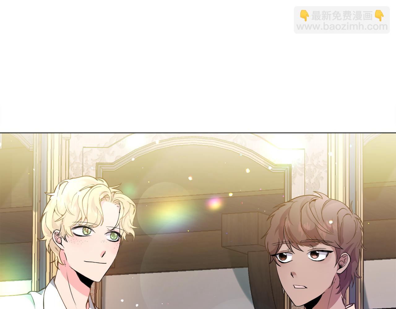 第25话 害羞4
