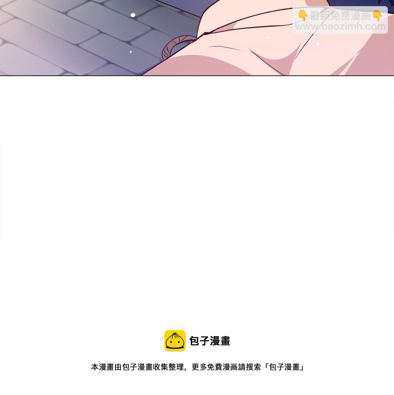 第25话 害羞40