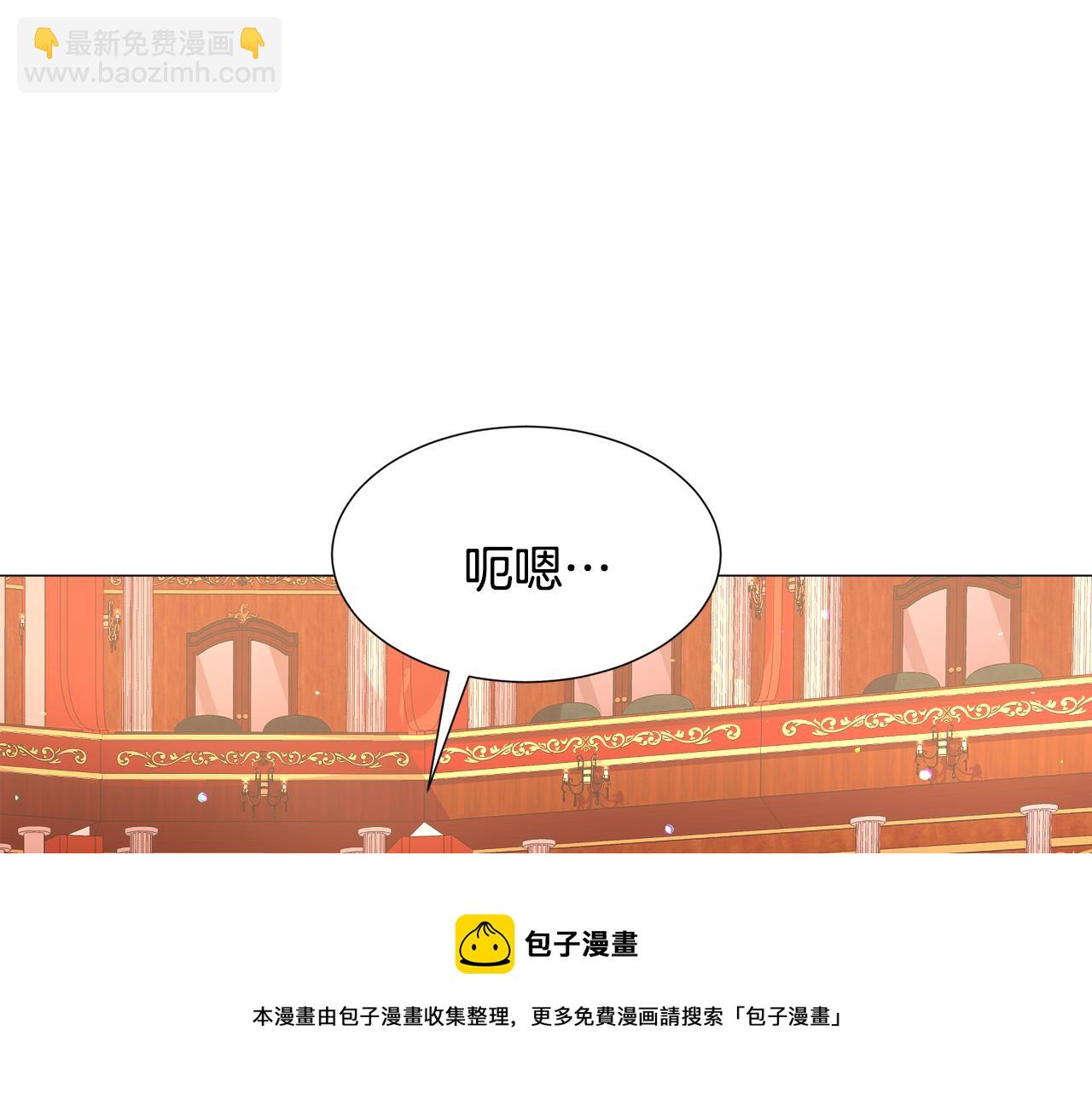 第25话 害羞54
