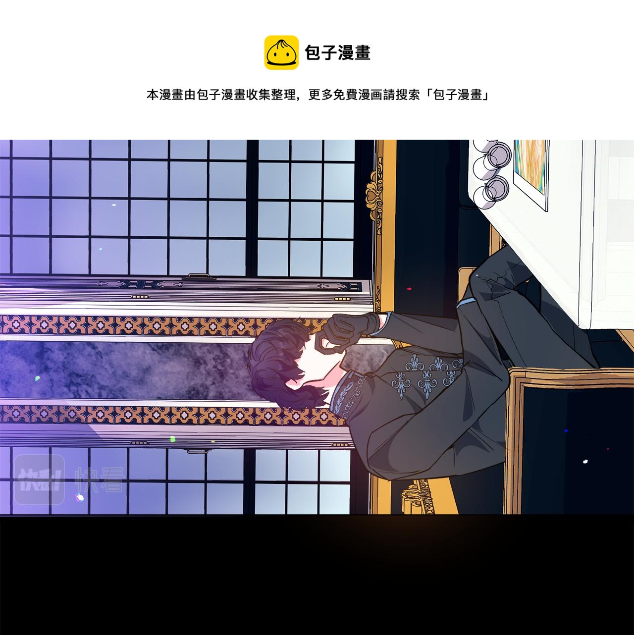 第25话 害羞64
