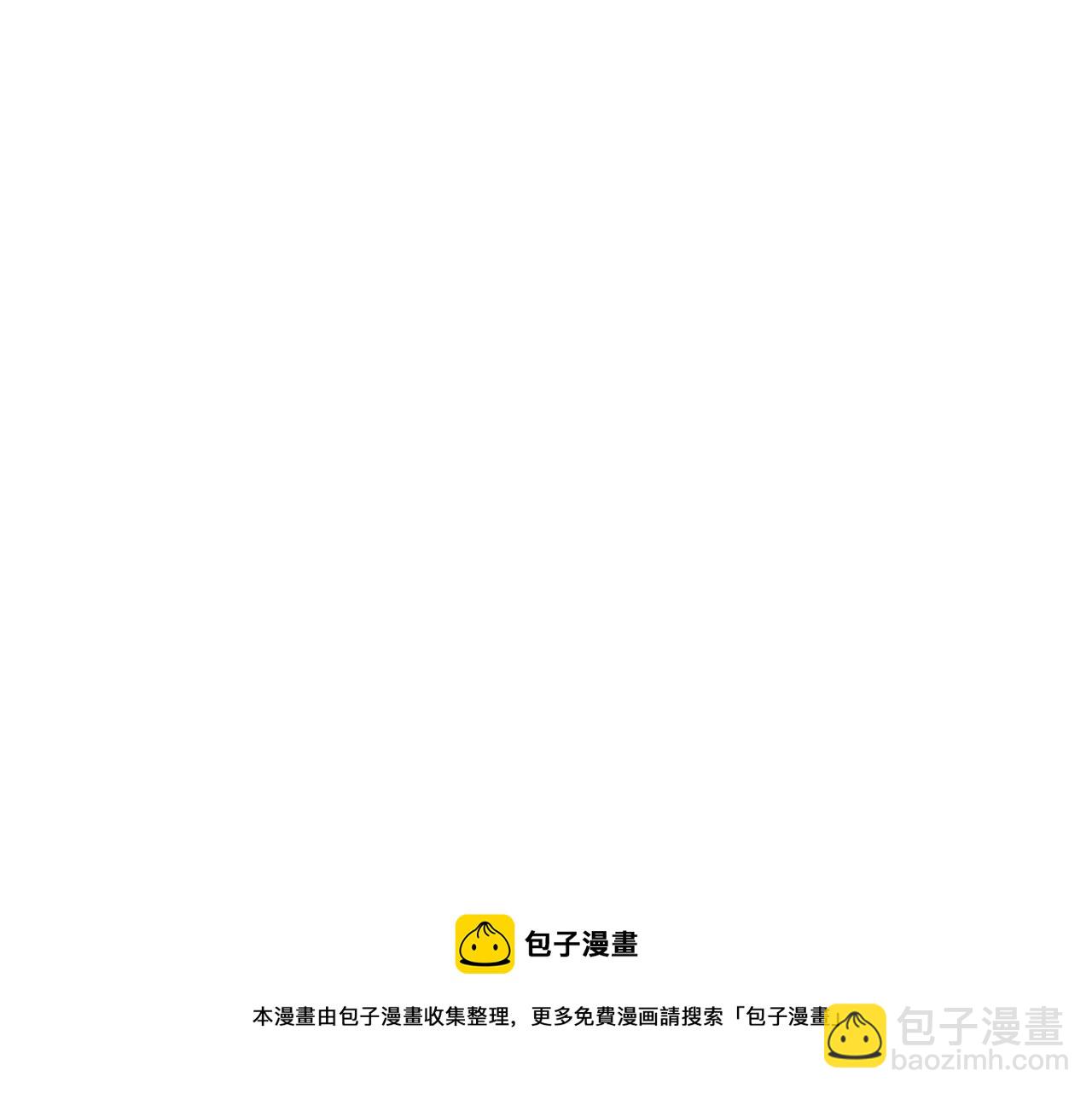 第25话 害羞84